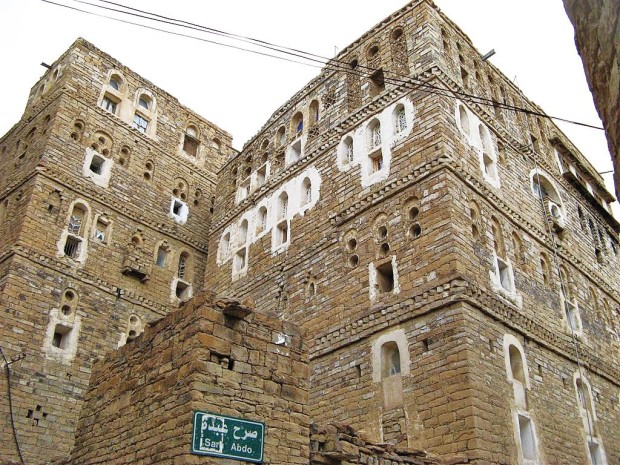 Йемен: города в горах
