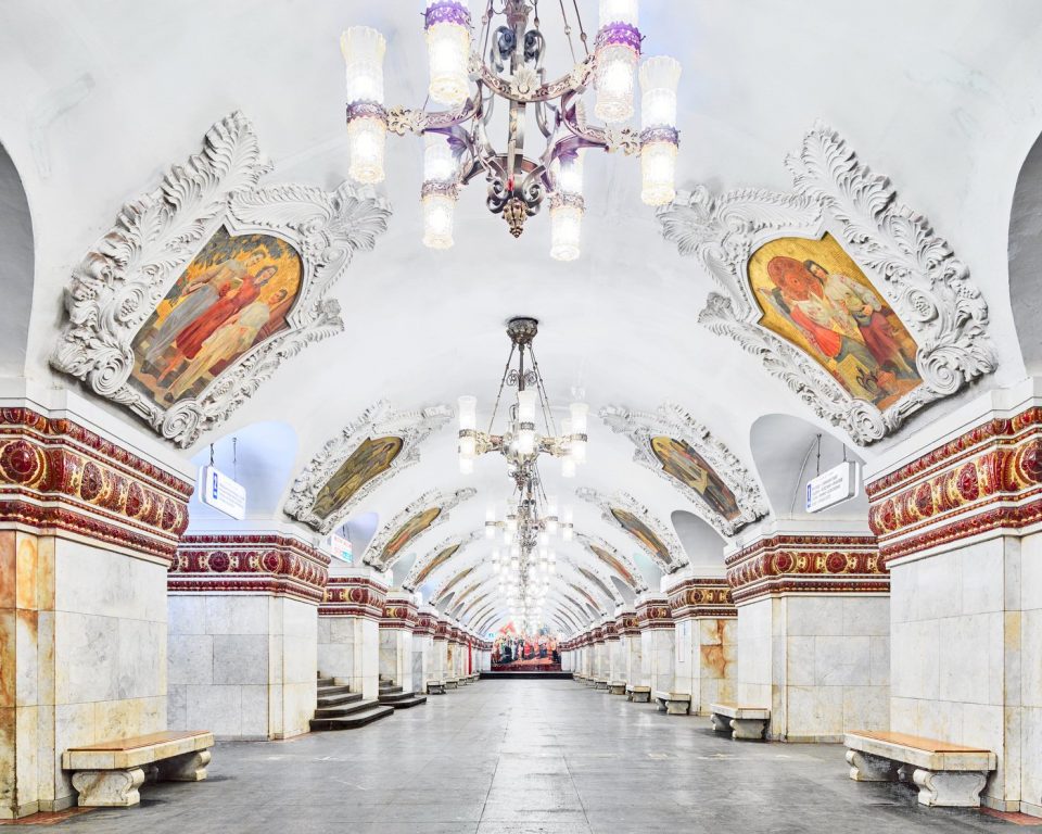 самый длинный перегон в московском метро