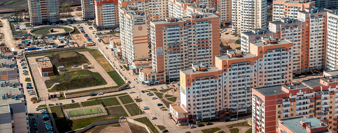 Переезд в Краснодар на ПМЖ 2020 - работа и жилье