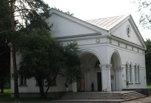 Здание московского музея анимации