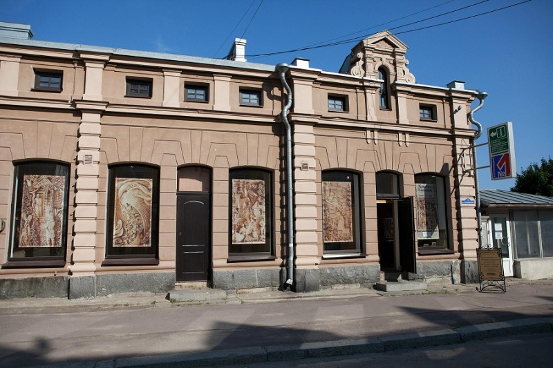 Выставочный центр Кронида Гоголева