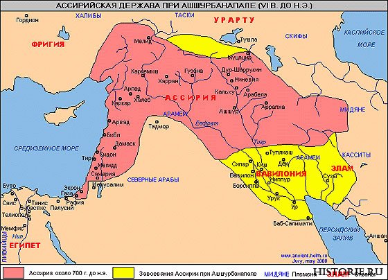 Карта древней Ассирии