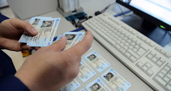 Изготовление новых биометрических паспортов