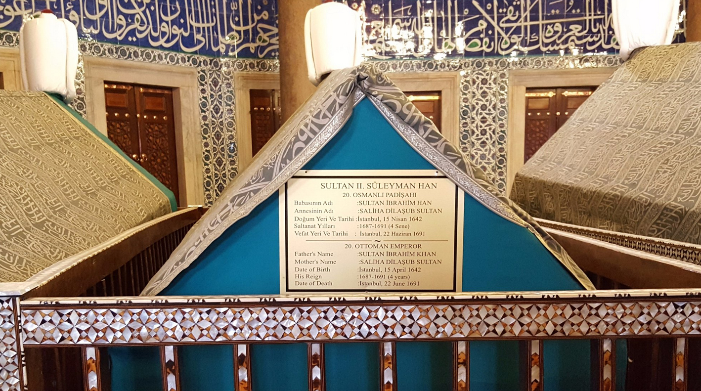 Саркофаг султана