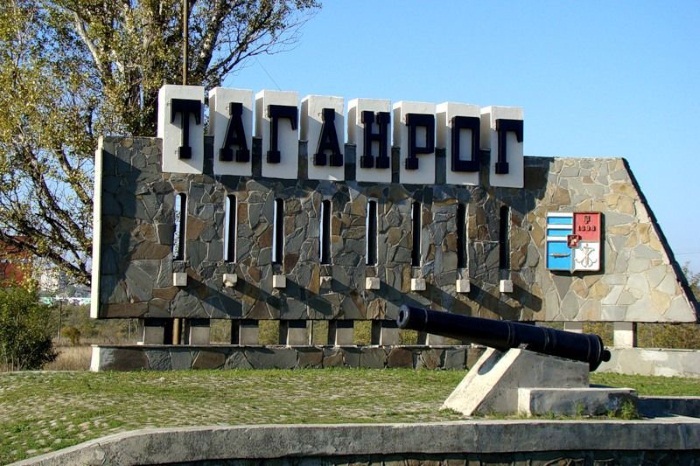 Таганрог. Фото города и пляжа, достопримечательности и развлечения, что посмотреть туристу, для детей