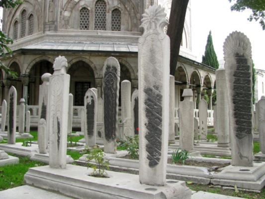 Сулеймание мечеть в Стамбуле. Гробница Роксоланы и Сулеймана. История, описание, как добраться