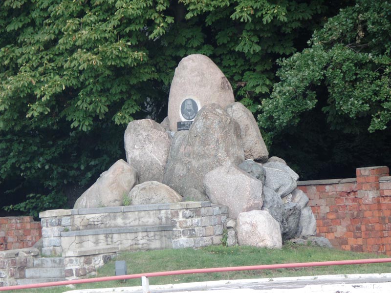Памятник Хагену