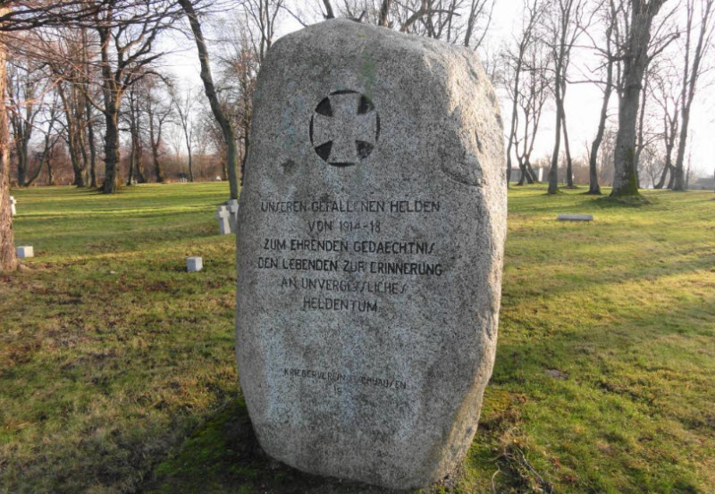 Памятник воинам, погибшим в годы Первой мировой войны