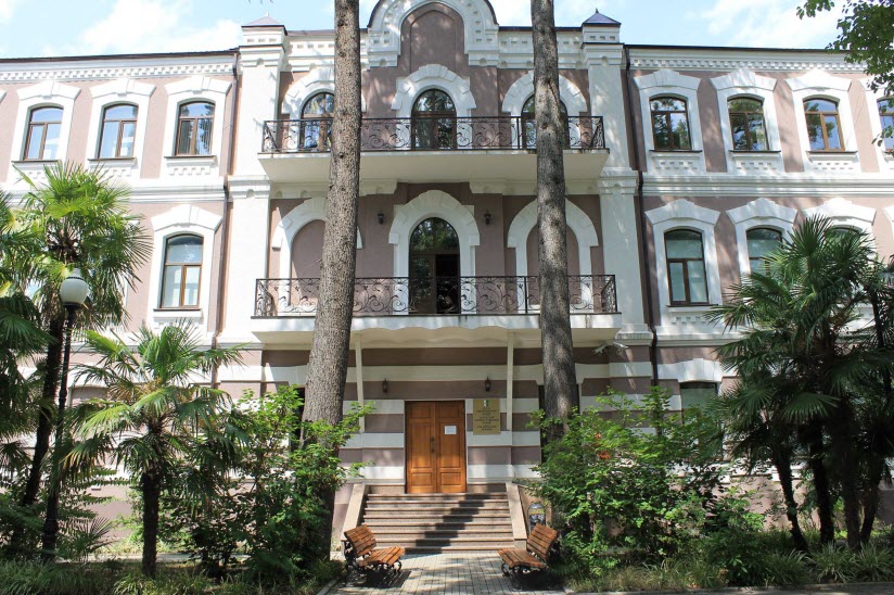 Абхазский государственный музей