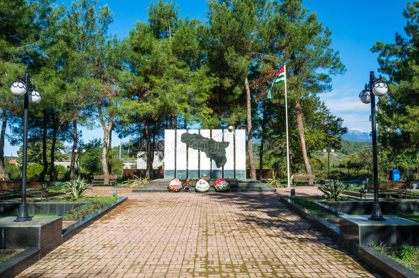 Памятник в с. Лдзаа