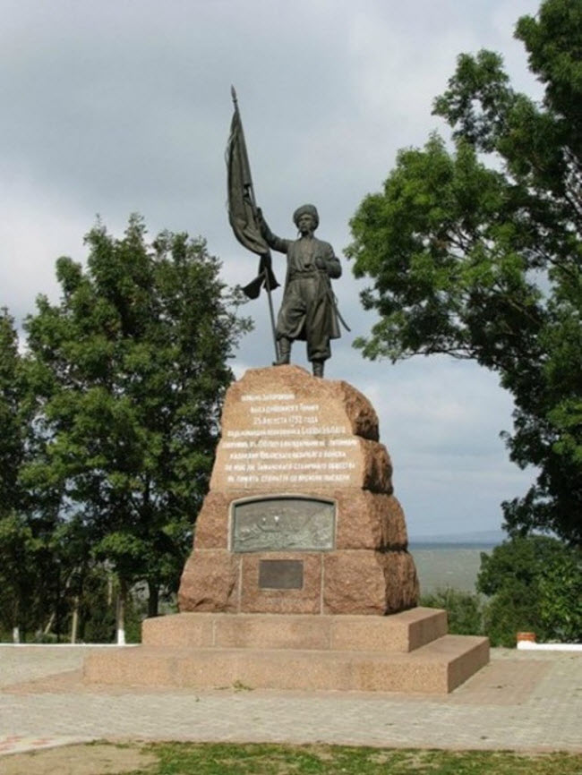Памятник первым запорожцам-поселенцам