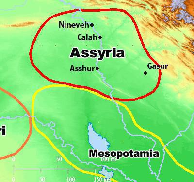 Реферат: Вавилон и Ассирия